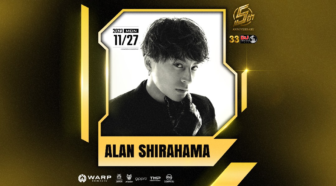 【新宿クラブ ワープ 月曜日】新宿の人気ナイトクラブ、WARP SHINJUKU！クラブの新常識19時から楽しめるナイトクラブで今夜も盛り上がろう！クーポン利用でお得に参加★