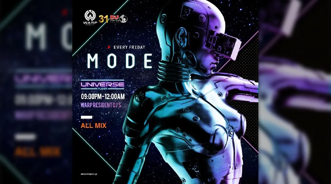 【新宿 歌舞伎町 クラブ ワープ】新宿の人気ナイトクラブ、WARP SHINJUKU！早い時間から盛り上がるナイトクラブで今夜も楽しもう！クーポン利用でお得に参加★