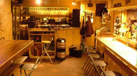 コインズバー 渋谷 Djブース 豊富なアルコールメニュー プロジェクター 歓迎会 送別会 サークルの集まりに リーズナブルに楽しめる メニューのほとんどが300円 税抜き とお得 イベントサーチ