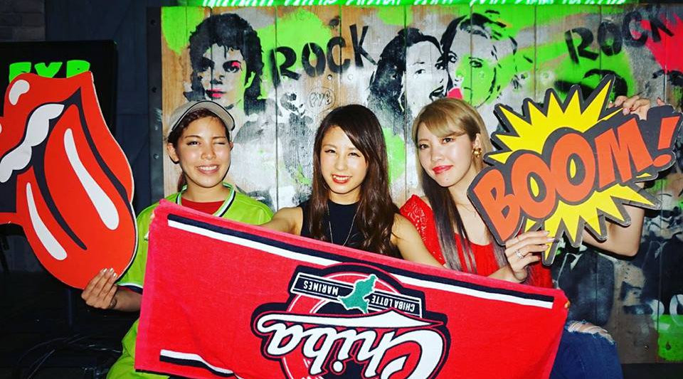 F.Y.B TOKYO 『 Party Saturday』 開催！DAYの為、未成年の方もOK！ET-KINGのKLUTCHがプロデュースした時代の最先端を走る唯一無二のBAR、F.Y.B！