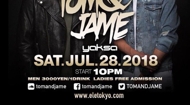 【東京 六本木 麻布十番 ELE TOKYO 7/28 土曜日】オランダ出身のデュオDJ/プロデューサー【Tom & Jame】出演！ゴールドとシルバーに輝くラグジュアリー空間★クーポン利用でお得！