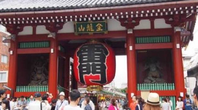 【浅草】浅草駅 20代限定 御朱印帳ブーム到来☆観光スポットの定番エリア浅草で情緒ある街並みやパワースポットを巡るカジュアルウォーキングコン│浅草・雷門イベント・パーティー 2018