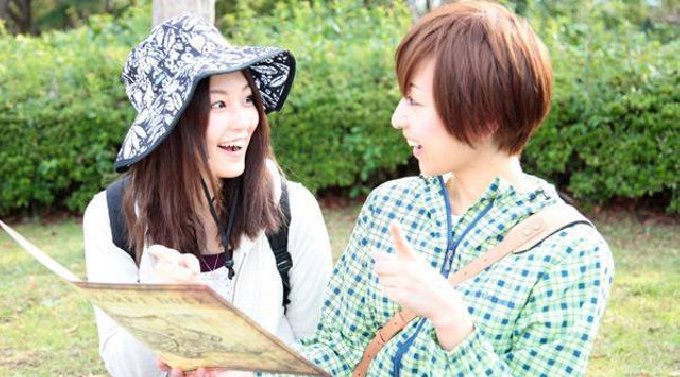 【池袋駅婚活パーティー】池袋 20~26歳限定 お待たせしました！ついに新次元の野外街コン開催！！春は出会いの季節です☆遊び×流行りを凌駕したトレンドコン☆│イベント・パーティー2018