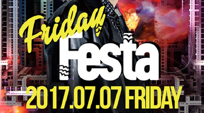 【六本木：エスプリ東京 7/7 金曜日】EDMを中心としたオールミックスパーティー！《Friday Festa》開催★スペシャルゲストDJに【KOMORI】出演！大人気クラブ★クーポン利用で女性無料！