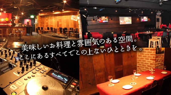 【難波  2015年1月24日(土) 20:00～ 国際交流パーティー♪】木の温もり溢れるお洒落な空間で国際交流パーティー！