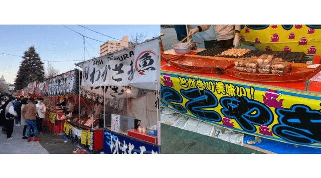 秋葉原駅から梅の花お祭り春節祭散歩オフ会　屋台や出店多数祭り堪能しよう！！◆集合場所◆ＪＲ 秋葉原駅 　中央開改札口