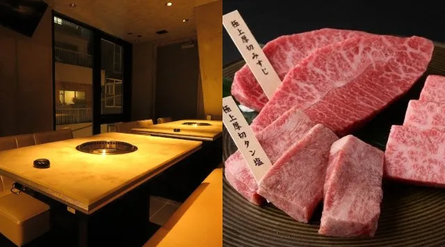 【恵比寿】男性参加者ハイステータス★超高級店で上質なお肉♪焼肉やしゃぶしゃぶランチ会★ラグジュアリーな空間│イベント・オフ会 しゃぶしゃぶ すき焼き 焼肉　兜　奥座