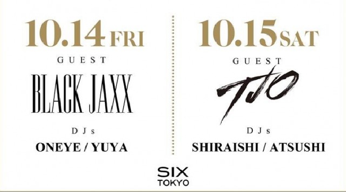 【クラブ シックス東京:10/15 土曜日】SIX TOKYOが3周年パーティー開催！スペシャルゲストに【DJ TJO】出演！都内最大級、東京・六本木随一のビッグクラブ★クーポン利用でお得に参加！