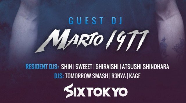 【CLUB SIX TOKYO:2/3 土曜】毎週土曜日は人気イベント【SIX WEEKEND GIG】開催！都内最大級、東京・六本木随一のビッグクラブ“シックス東京”★クーポン利用でお得に参加！