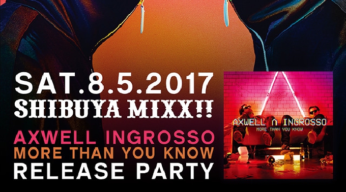 【TK SHIBUYA : 8/5 土曜日】週末は大人気パーティー【SHIBUYA MIXX!!】開催！渋谷最大級かつ最上級のナイトクラブ！日本トップクラスのラグジュアリー空間★クーポン利用でお得★