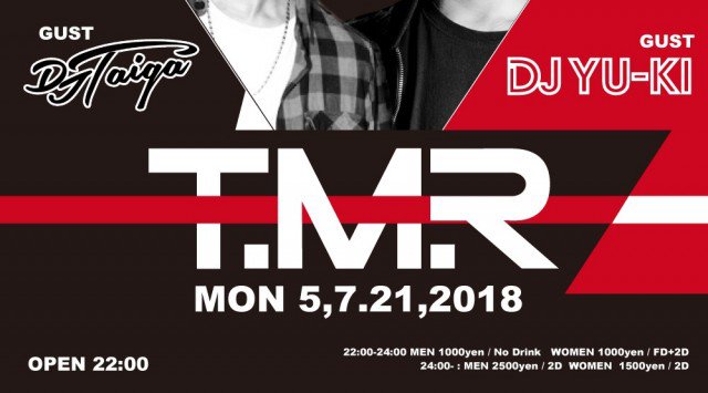 【TK SHIBUYA:5/7 月曜日】渋谷最大級＆最上級のナイトクラブ！今夜は【T.M.R】開催！日本トップクラスの音響、設備、エンターテインメントを誇るラグジュアリー空間★クーポン利用でお得★