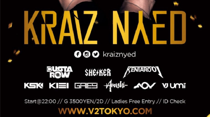 【V2TOKYO:7/15 土曜日】タイのナイトシーンを盛り上げるイタリア出身のDJデュオ『KRAIZ & NYED』が初登場！女の子に人気の超豪華ラウンジ！(旧：VANITY バニティ 六本木)