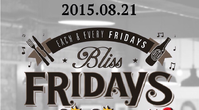 【Club HARLEM:8/21 金曜】BLISS FRIDAYS★BX CAFEでBOOM×2開催♪渋谷のBIG CLUB“HARLEM”金曜日も大盛り上がり！クーポン利用でお得にイベント参加♪