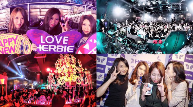 【ハービー広島:6/2 土曜日】毎回ラストまで大盛況！ALL GENRE & EDMパーティー【WEEKEND HERBIE】開催！SPゲストDJに【YOGA】出演！ビッグクラブ★クーポン利用でお得★