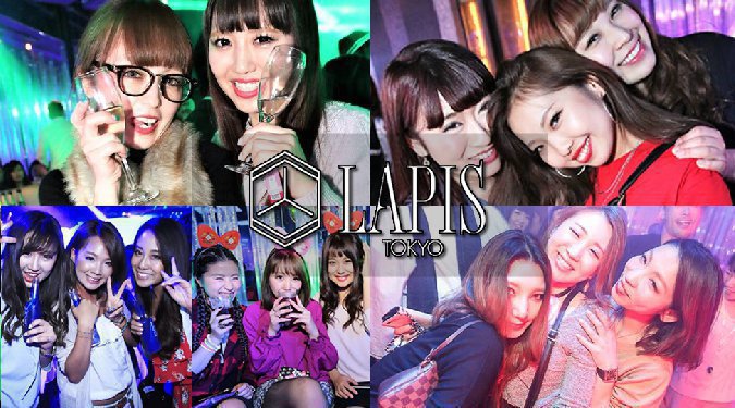 【銀座 ラピス東京:6/28 金曜日】毎月第四金曜日は【LAPIS FRIDAY-CINEMATIC-】開催！今月はSPゲストDJに【HAL】＆ゲストDJに【SWEEET】出演！クーポン利用でお得★