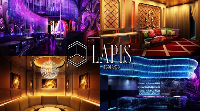 【銀座 ラピス東京:2/28 金曜日】CLUB DIANAが銀座LAPISで再始動★今夜は【DIANA×LAPIS】開催！SPゲストに【DJ KAORI】が登場★クーポンでお得★