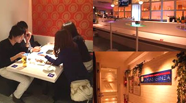 銀座ロハスで相席を楽しもう！「婚活プロポーズカフェ-ロハス銀座」ソロ活、ひとり参加もOKの相席イタリアン！東京・有楽町・銀座の高級な相席ラウンジ婚活・出会いをクーポン利用でお得に楽しもう！