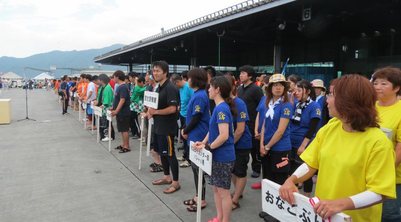 「海の日」宮古港カッターレース 2019 日程・場所・時間・穴場 / 岩手県宮古市臨港通 カッターボートレース 2019