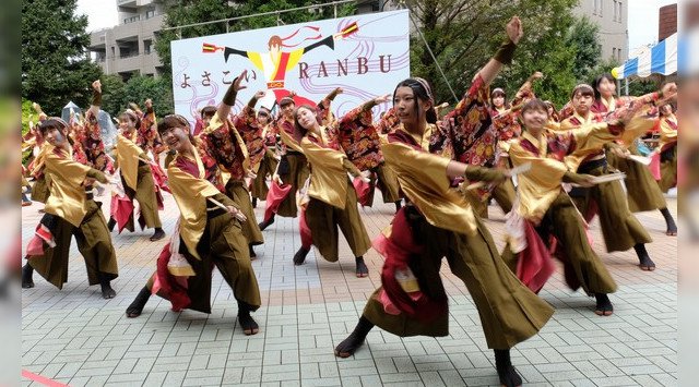 相模原よさこいRANBU! 2019 日程・穴場・見所・時間 - 神奈川県相模原市 古淵駅前通り 古淵駅 相模原よさこい乱舞 夏祭り 2019