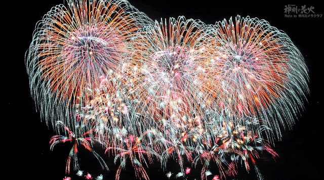イベント開催中止 市川三郷町ふるさと夏まつり 神明の花火大会 2020 山梨県 山梨県西八代郡市川三郷町市川大門 三郡橋 富士川大橋 山梨県花火大会 2020 イベントサーチ