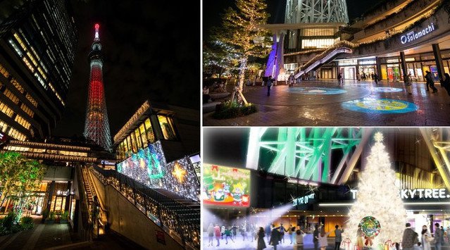 東京スカイツリータウン R マジカルクリスマス 2021 高さ8ｍのクリスマスツリーやアイススケートリンクが登場 2021年11月1日 月 12月25日 土 開催 イベントサーチ