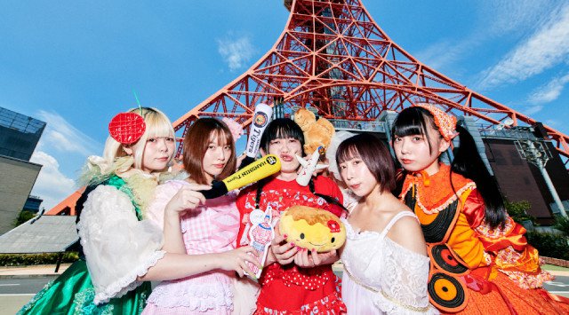 服部フェス At 服部緑地野外音楽堂 22 大阪府豊中市服部緑地 ライブ フェス 22 イベントサーチ