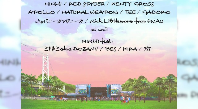 『笑顔道 presents FREEDOM 青空 2022 淡路島』 開催決定&第1弾アーティスト発表！ 初出演のアーティスト含め、MINMIの20周年を祝うべく豪華アーティストが淡路島に集結！