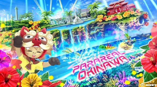 世界最大のVRイベント『バーチャルマーケット2023 Winter』12月2日〜17日に開催決定！リアルイベントも実施!!企業出展会場は「ロンドン」「沖縄」「渋谷/原宿」の3会場　株式会社HIKKY