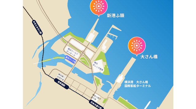 横浜スパークリングナイト 花火大会2023 - 横浜港で短時間(5分程度)の花火を延べ8日間打ち上げる 新港ふ頭・大さん橋 伝統行事・日程・見どころ・混雑状況・開催場所 - 夏祭り 花火大会 2023