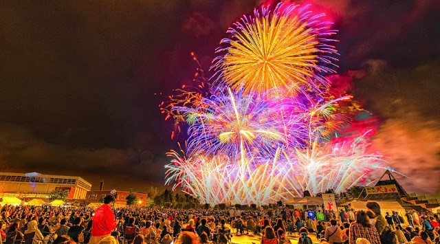 あかびら火まつり 花火大会 2023 - 赤平市コミュニティ広場 - 日程・穴場・見所・打ち上げ時間 - 花火大会・夏祭り 2023