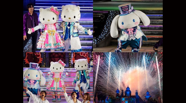 Fun×Fan Night Show「GIVE YOU♡」ハーモニーランド ナイトショー花火大会2023 打ち上げ予定時間・日程・場所 - 夏祭り 花火大会