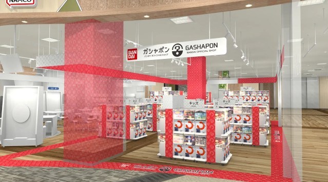 岐阜県各務原市にバンダイ公式の「ガシャポン®」大型専門店が登場『ガシャポンバンダイオフィシャルショップ』イオンモール各務原店2023年12月1日(金)オープン！バンダイナムコアミューズメント