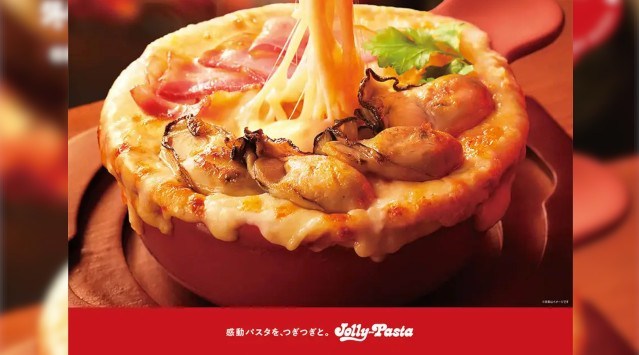 【ジョリーパスタ】あつあつ！グツグツ！冬のとっておき！ジョリーパスタ「窯焼きチーズパスタフェア」今年も開催　株式会社ゼンショーホールディングス