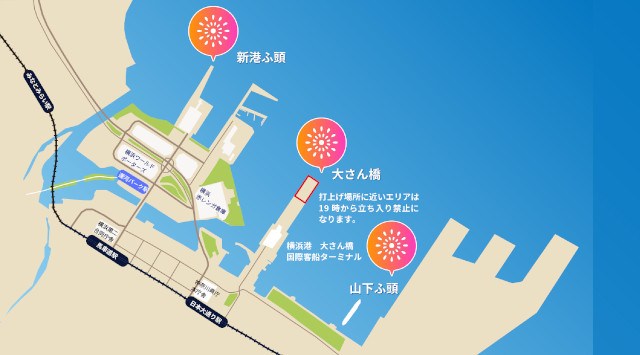 横浜スパークリングナイト 花火大会2024 - 横浜港で短時間(5分程度)の花火を延べ8日間打ち上げる 新港ふ頭・大さん橋 伝統行事・日程・見どころ・混雑状況・開催場所 - 夏祭り 花火大会 2024