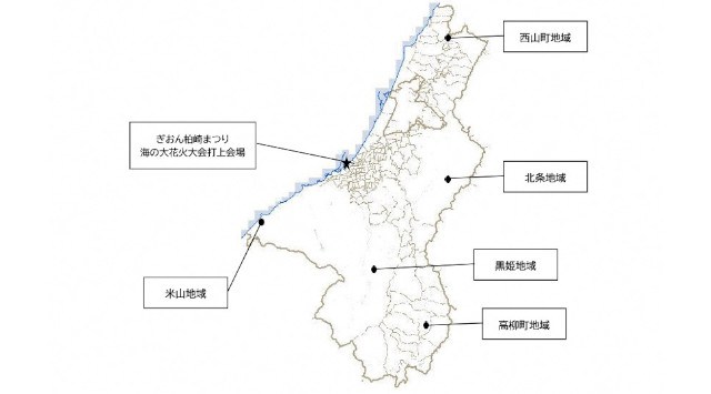 なんとめでた花火大会 ねつおくり七夕祭り 大花火大会2024 富山県南砺市 小矢部川さくら橋 -  日程・穴場・見所・打ち上げ時間 - 新潟県花火大会・お祭り