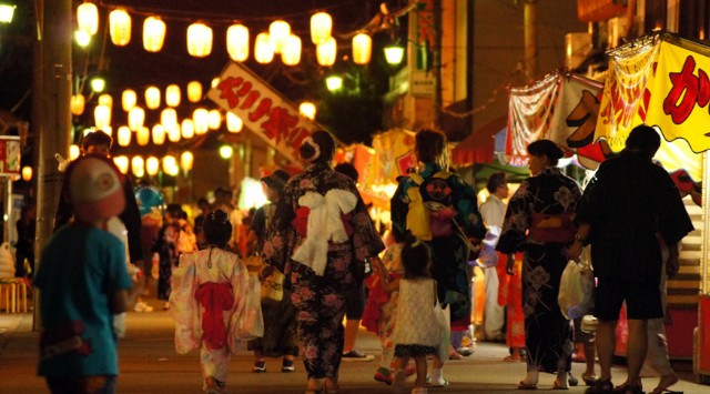 鉱山祭 花火大会2025 新潟県佐渡市 相川浜公園 - 日程・穴場・見所・打ち上げ時間 - 花火大会・ お祭り