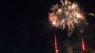 芝政ワールド 花火大会2025 福井県坂井市三国町浜地 - 日程・穴場・見所・打ち上げ時間 - 花火大会・夏祭り