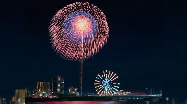 志布志みなとまつり 花火大会2025 志布志港旅客船埠頭（観光船バース）鹿児島県志布志市志布志町志布志 - 日程・穴場・見所・打ち上げ時間 - 花火大会・夏祭り