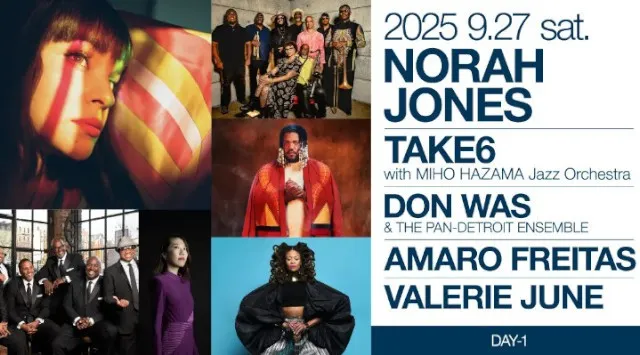 『Blue Note JAZZ FESTIVAL in JAPAN 2025』タイムテーブル発表！ヘッドライナーを飾るノラ・ジョーンズ、ニーヨは、たっぷりとその世界観を堪能できるフルセット出演