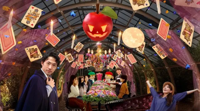 京成バラ園 ハロウィン2025 ｢ハロウィンナイト」｢ラッキー オー ランタン」など限定イベント盛りだくさん♪