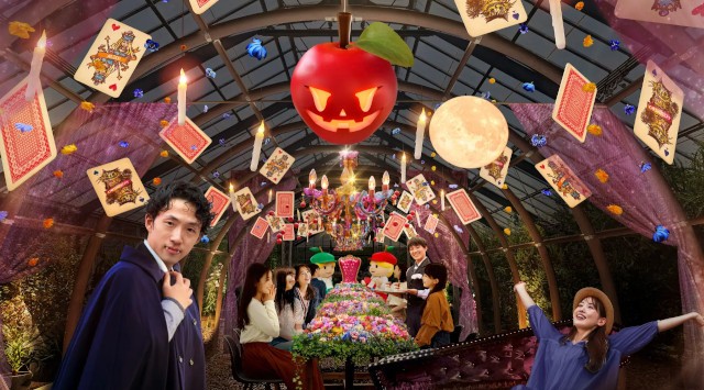 京成バラ園 ハロウィン2025 ｢ハロウィンナイト」｢ラッキー オー ランタン」など限定イベント盛りだくさん♪