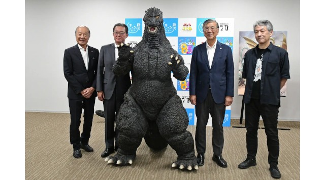 【ゴジラ 新江ノ島水族館 70周年特別企画】ゴジラVS江の島－えのすい怪獣大決戦－ まもなく開催‼ 開催期間：2025年10月4日(土)～11月17日(月)株式会社 新江ノ島水族館