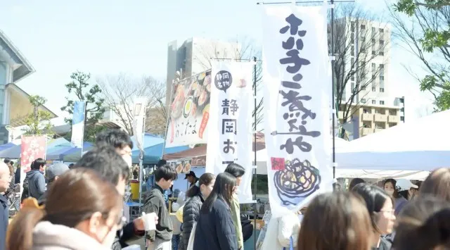 「全国ご当地鍋まつり SHIZUOKA 2025」＆「しぞ〜かEXPO」出店者2次募集開始！全国の味と静岡の魅力が集う3日間　全国の“あったか鍋”と“静岡の味”が一堂に　株式会社nonii
