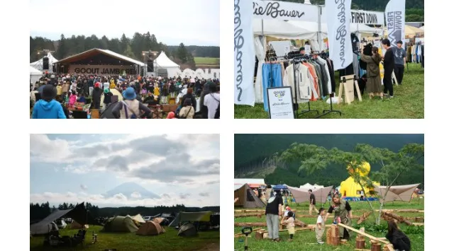 キャンプと音楽のフェスティバル GO OUT JAMBOREE、2026年も4月に開催決定!!三栄