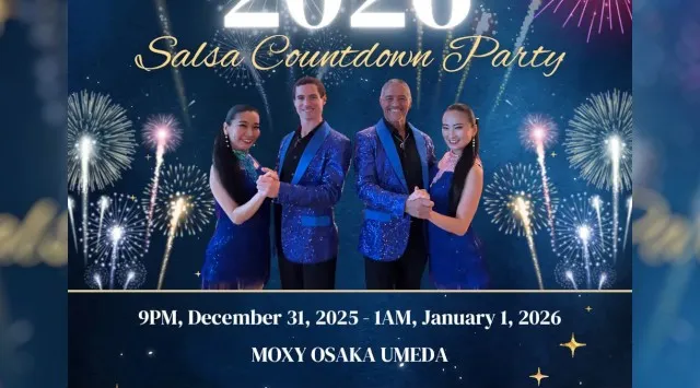 【モクシー大阪梅田】2026 カウントダウン “Salsa Party” 開催！～音楽・ドリンク・MOXYらしいエネルギーで、年越しをもっと楽しく～マリオット・インターナショナル　ジャパン