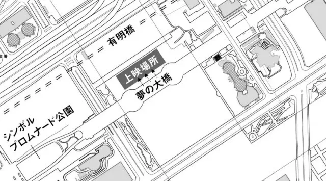 LIGHT WALK ODAIBAとのコラボにより光とアートが共鳴するANREALAGE初の「空中ファッションショー上映会」を12月14日（日）に開催　LIGHT WALK ODAIBA広報事務局