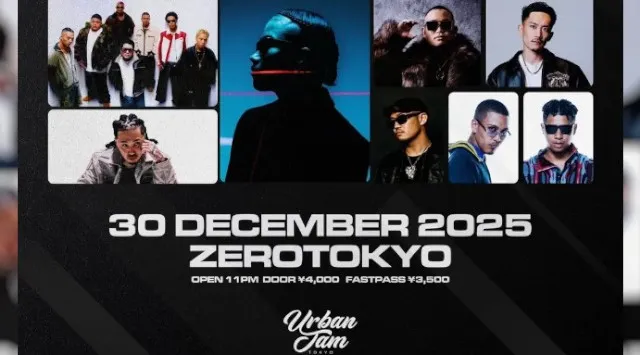HIPHOPイベント"Urban Jam"が12/30にZEROTOKYOで開催！Vingo、Tokyo Young Vision、NOVの出演が決定！株式会社TSTエンタテイメント