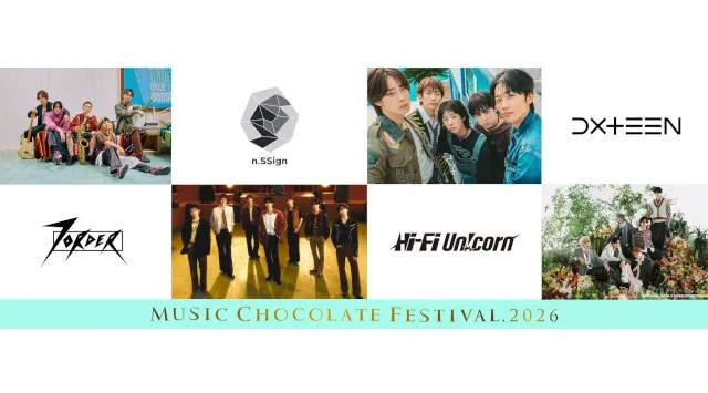 J-POP&K-POPボーイズグループ 夢のコラボ！ホワイトデー（3/14）にZepp Nambaに大集結！！ダンスグループ2組　＆　バンドグループ２組　スペシャルLIVE　株式会社EYEZEN