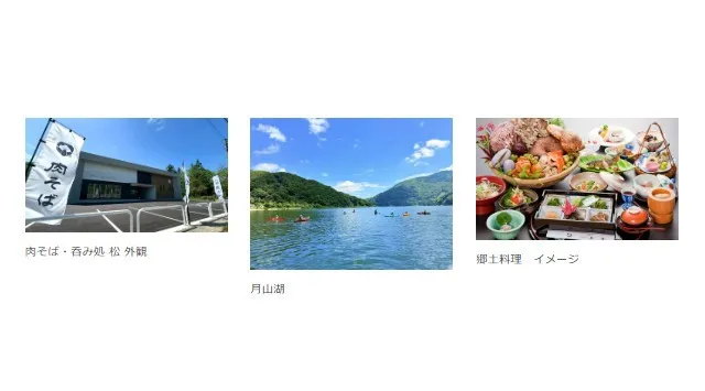 満足度96％！日比谷花壇と山形県西川町が贈る、日本一の啓翁桜を“五感”で巡る第3回アグリツアー開催。店舗・オンライン・旅で地域のファンを創出　株式会社日比谷花壇