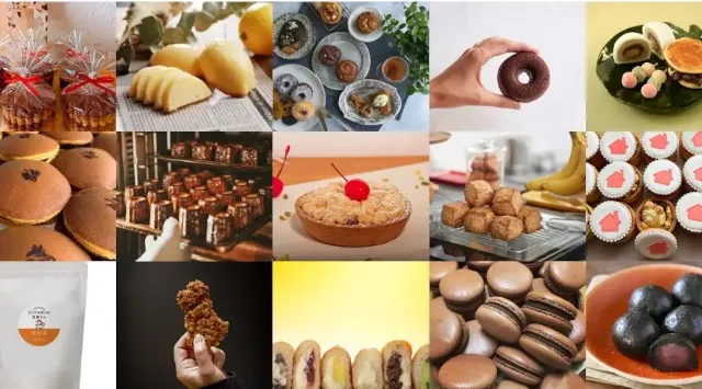 今週金曜開幕！全国の厳選おやつが集う『おやつ市場 in 二子玉川』！「こどもおやつマルシェ」や「東北おやつ市場」も同時展開！～2/13(金)より二子玉川ライズ ガレリアで開催。ぴあ株式会社